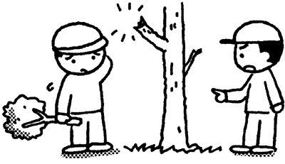 005-2.gif