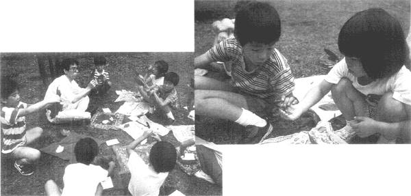 017-2.gif