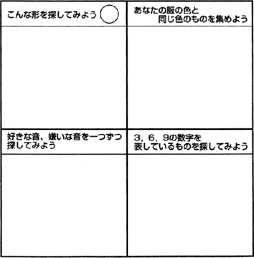 027-1.gif