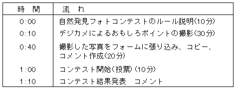 034-1.gif