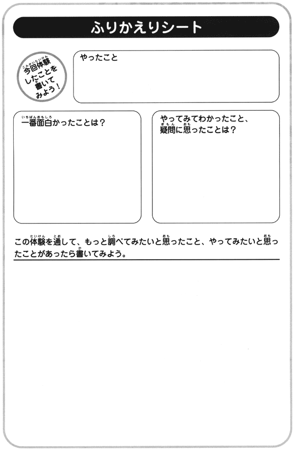 047-1.gif
