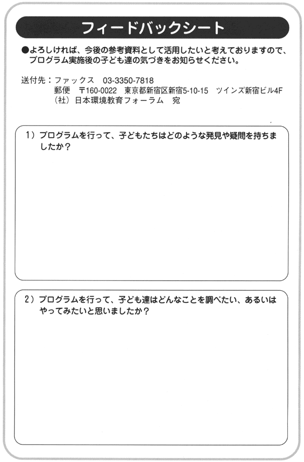 048-1.gif