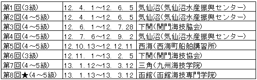 003-1.gif