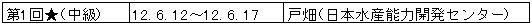 003-2.gif