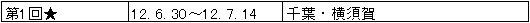 003-3.gif