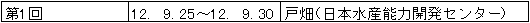 004-3.gif