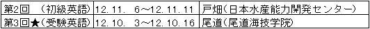 004-4.gif
