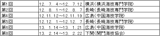 004-5.gif