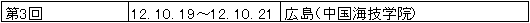 004-6.gif
