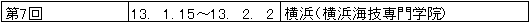 004-7.gif