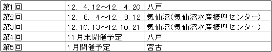 005-1.gif