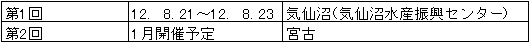 005-2.gif