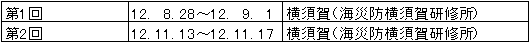 006-5.gif