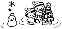 mokuji-6.gif