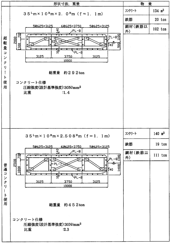 028-1.gif
