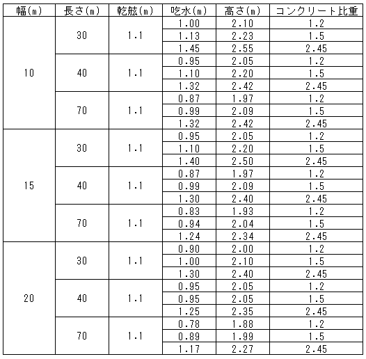 029-1.gif