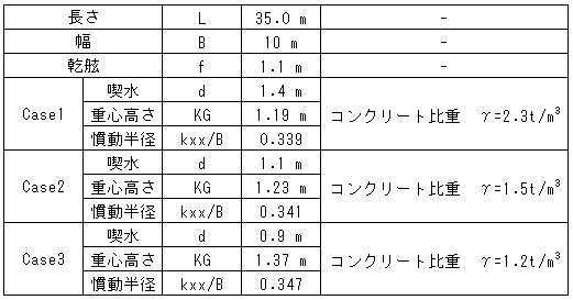 035-1.gif