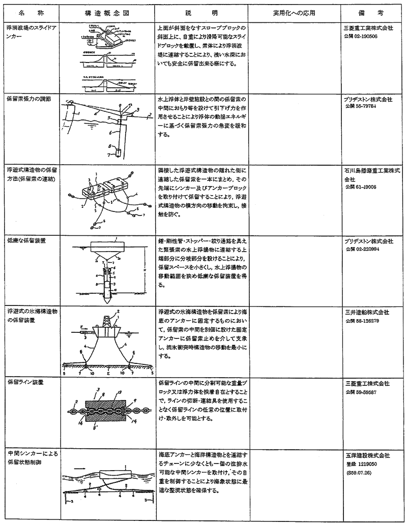 089-1.gif