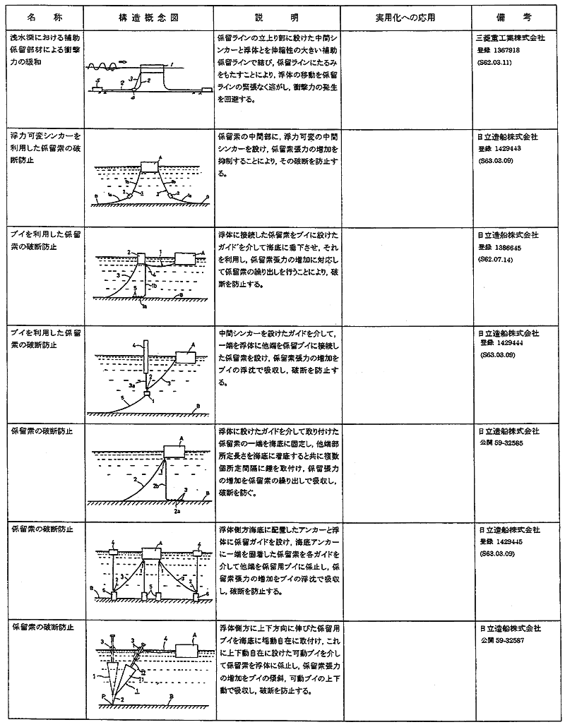 090-1.gif