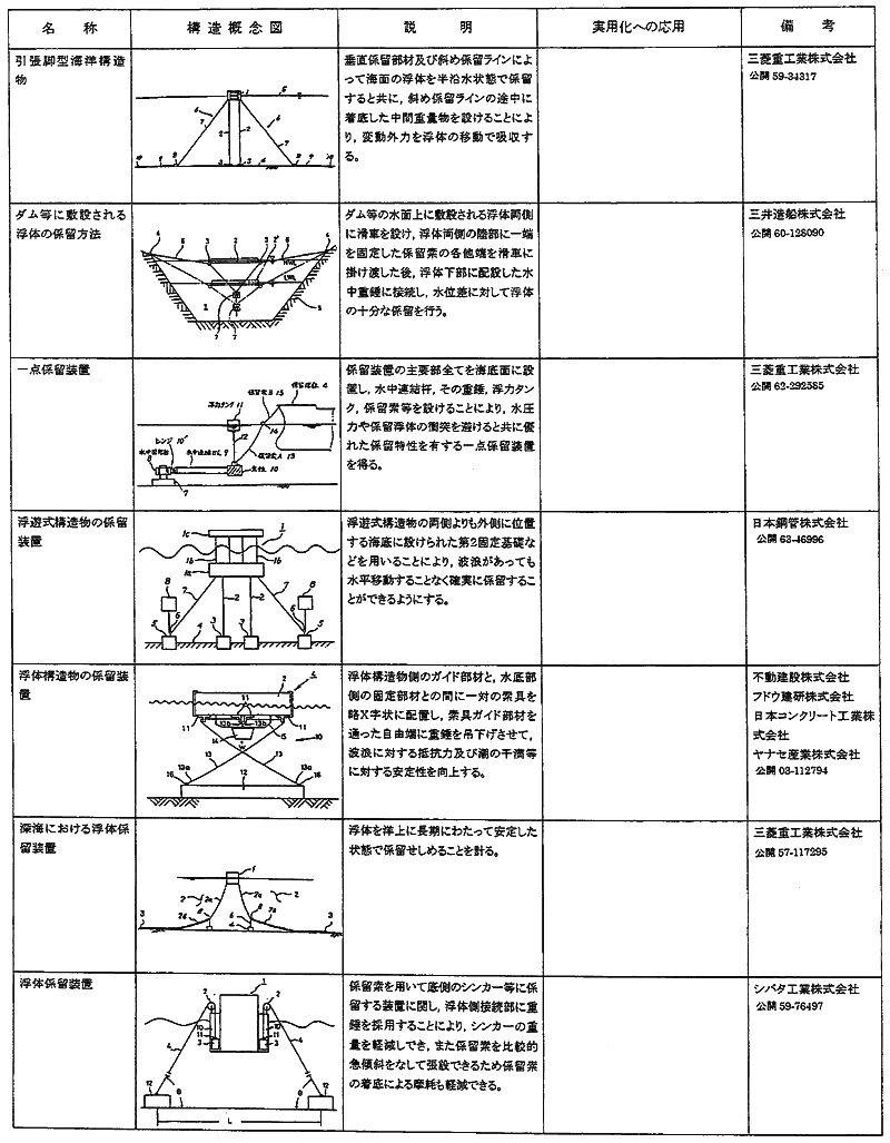 091-1.gif