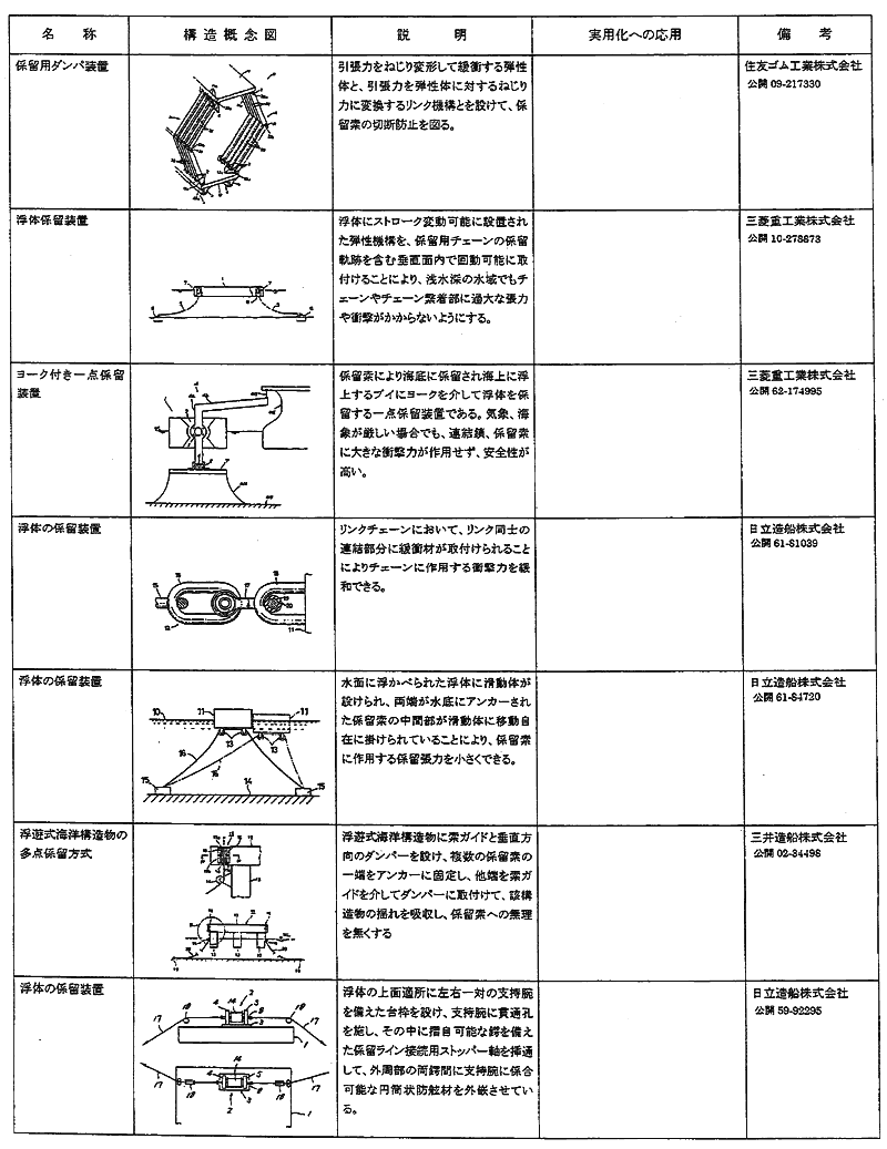 094-1.gif