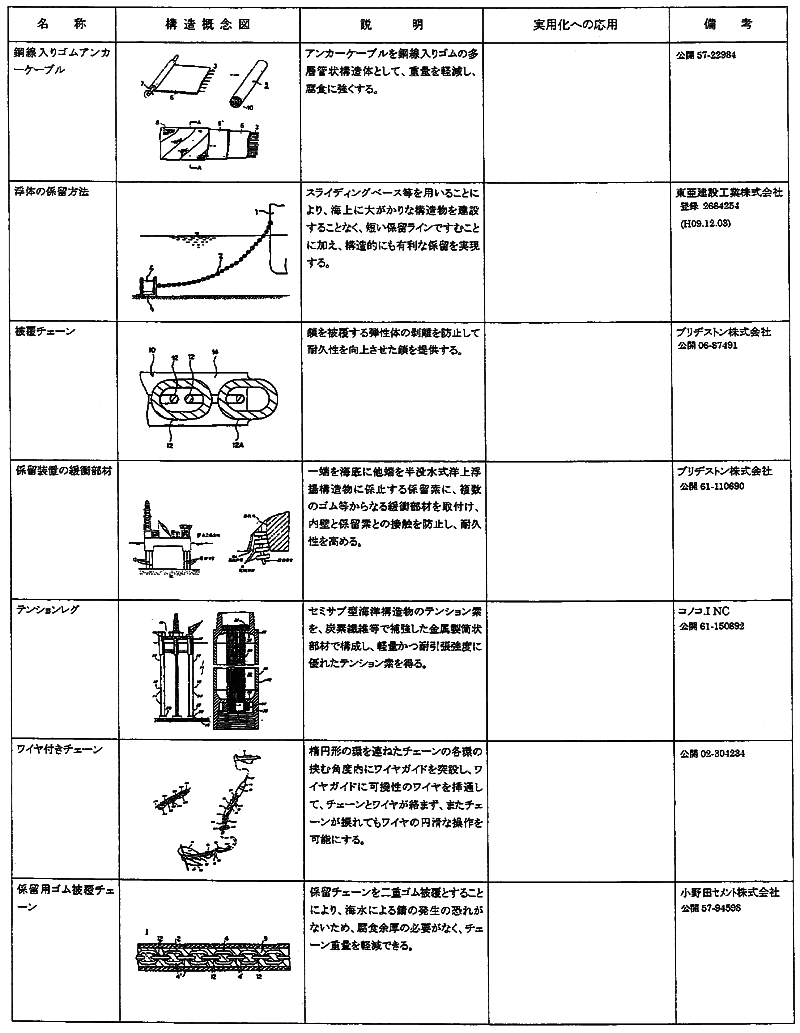 098-1.gif