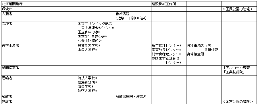 043-2.gif