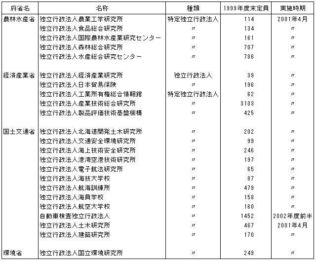 097-1.gif