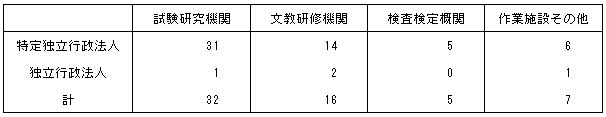 097-2.gif
