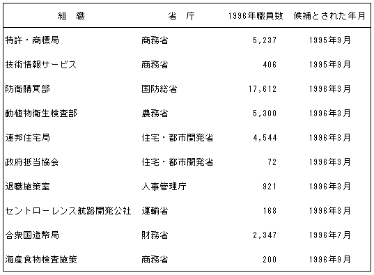 121-1.gif