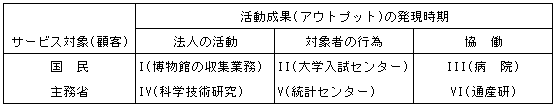 137-1.gif