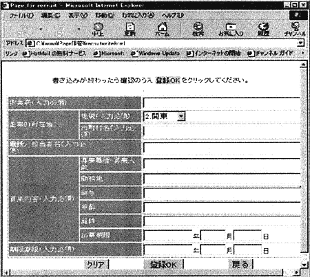 010-1.gif