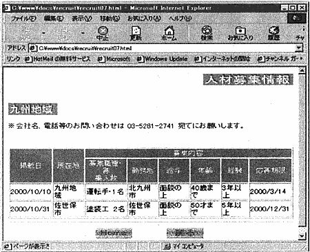 010-2.gif