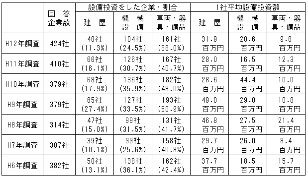 017-1.gif