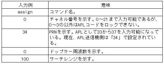 036-1.gif