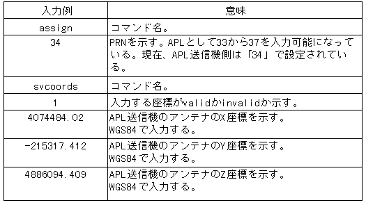 037-1.gif