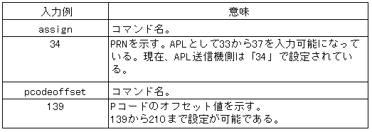 038-1.gif