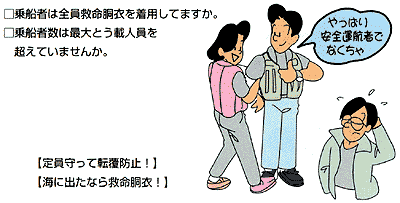 006-1.gif