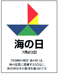 009-1.gif