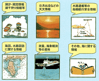 012-1.gif