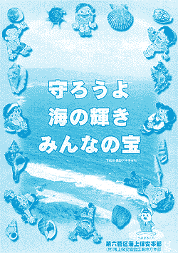 013-3.gif