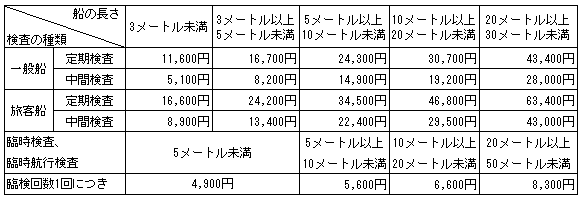 014-2.gif
