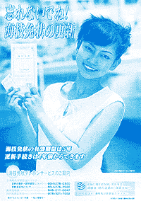 015-2.gif