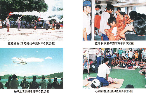 013-4.jpg