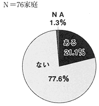 096-1.gif