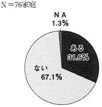 096-2.gif