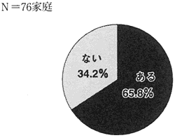 097-1.gif