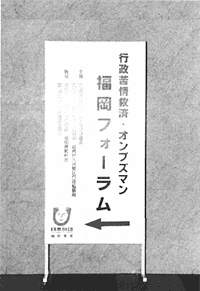001-1.gif
