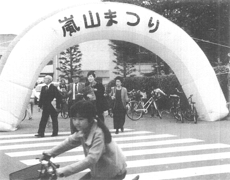 031-2.gif