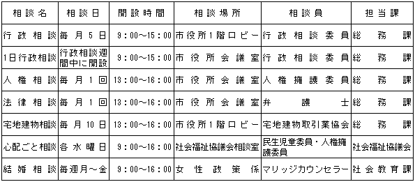 039-1.gif